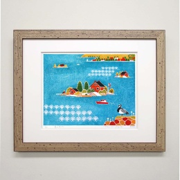 【久木朋子】夏のおうち