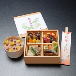 9/12まで【京・料亭 わらびの里】敬老の日感謝膳　1人前