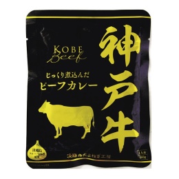 【響】神戸牛ビーフカレー　ケース販売