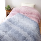 【大津コーポレーション】2層式羽毛ふとん（ポーランド産ホワイトマザーグースダウン）