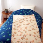 【大津コーポレーション】シビラ あったか掛けふとんカバー「ブリヤール」シングル