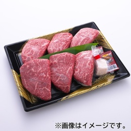 【肉の匠いとう】黒毛和牛モモステーキ用　6枚（500g）