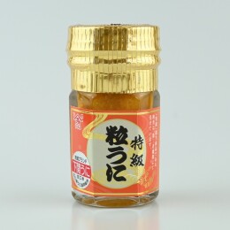 【やまみ】特級粒うに