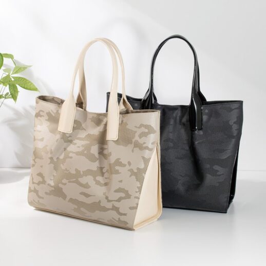 【銀座ヨシノヤ】いつでもきちんと綺麗　カモフラージュ柄バッグ