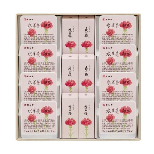 【とらや】母の日羊羹・水羊羹詰合せ3号