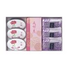 【鶴屋吉信】名菓撰(感謝の花)7個入