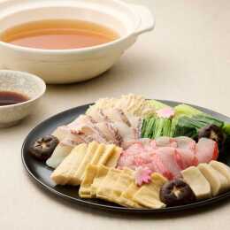 【京料理 美濃吉】金目鯛と真鯛の紅白しゃぶしゃぶ