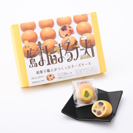 【旬月神楽】広島まんまるチーズ
