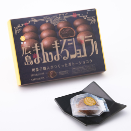 【旬月神楽】広島まんまるショコラ