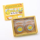 【旬月神楽】ひろしまサブレモン