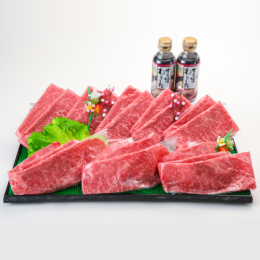 【牛処うえ田】広島牛福袋　広島牛すき焼き用900g