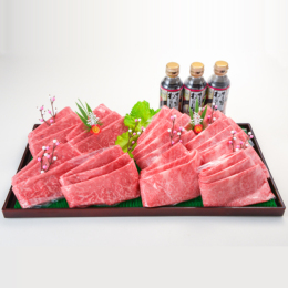 【牛処うえ田】広島牛福袋　すき焼き用1.5kg入