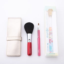 【タウハウス】熊野化粧筆 福袋　※1月3日以降順次お届け