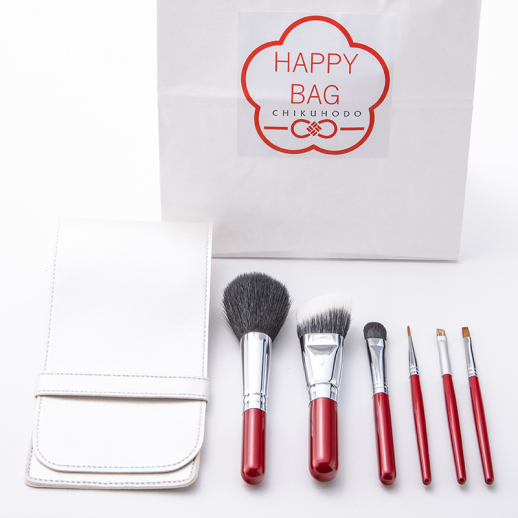 【竹宝堂】熊野筆 メイクブラシ HAPPY BAG