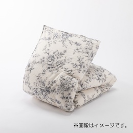 【nishikawa】羽毛掛けふとん　ウクライナ産グレーグースダウン90%　※1月7日以降順次お届け