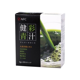 【エーエフシー】健彩青汁福袋　※1月6日以降順次お届け