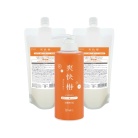 【エーエフシー】爽快柑福袋　※1月6日以降順次お届け