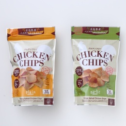 【巴屋清信】巴屋清信 福袋　※1月6日以降順次お届け