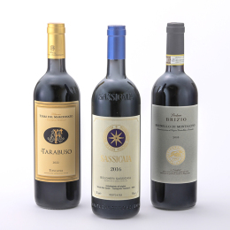 【ヴィノスやまざき】２０２６ オンライン福袋　イタリア銘醸３本セット