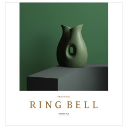 リンベルカタログギフト ネプチューン（システム料込）