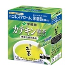 【伊藤園】【機能性表示食品】おーいお茶カテキン緑茶スティック15本 2個1セット