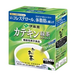 【伊藤園】【機能性表示食品】おーいお茶カテキン緑茶スティック15本 2個1セット