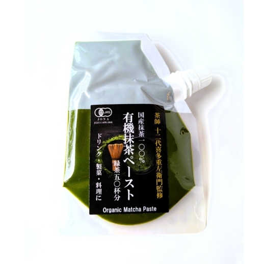 OMGT 有機抹茶ペースト