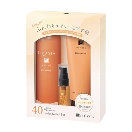 【La CASTA】40シリーズ デビューセット