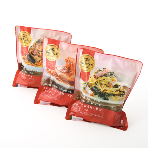 【ピエトロ】冷凍パスタプレミアムセット