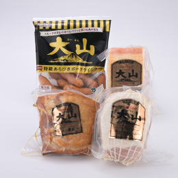 【牛処うえ田】大山ハム人気商品詰め合わせ