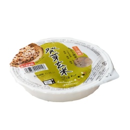 【米匠庵】発芽玄米ごはん 18個入
