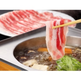 【かごしま黒豚六白亭】黒豚しゃぶしゃぶハーフセット（2～3人前）
