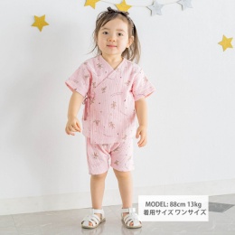 【べべ】ガーゼクマプリントカシュクールスーツ(70-90cm)