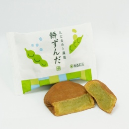 【やまだ屋】餅ずんだ　6ヶ入