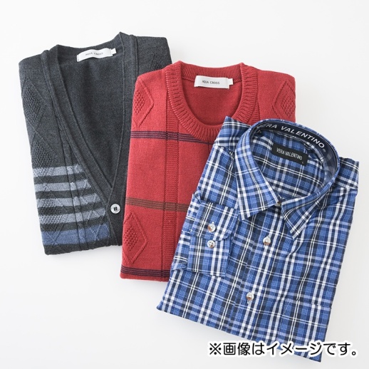 【アクアクロス】メンズカジュアルウェアセット