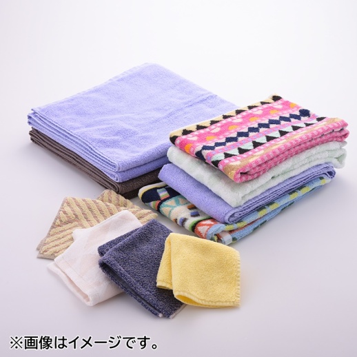 【タオル美術館】タオルお楽しみセット