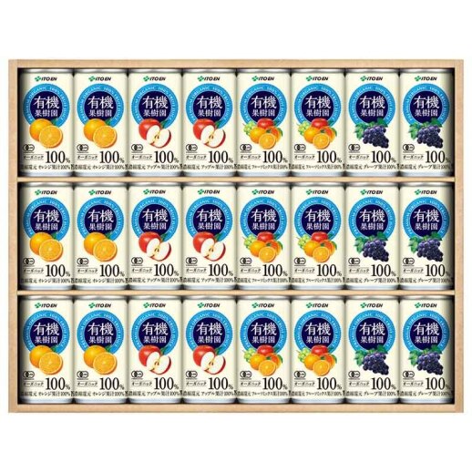 【伊藤園】有機果樹園ジュース24本入り