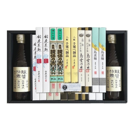 イケガヤ】セール日本五大素麺詰合せ - 福屋オンラインストア