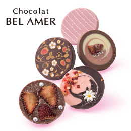 【ベル アメール】苺のパレショコラ（5枚入）