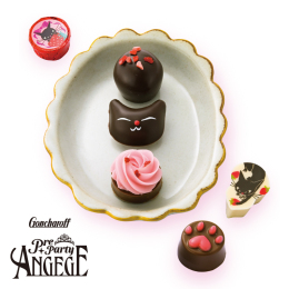 【ゴンチャロフ アンジュジュ】アンジュジュ F（10個入）