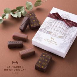 【ラ・メゾン・デュ・ショコラ】オ クール デュ フォブール 6粒入