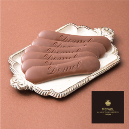 【デメル】ソリッドチョコ 猫ラベル（ミルク）