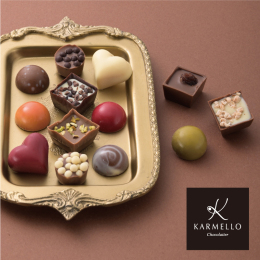 【KARMELLO Chocolatier】KARMELLO for you（14粒入）