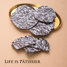 【ライフ イズ パティシエ】リーフキャラメル