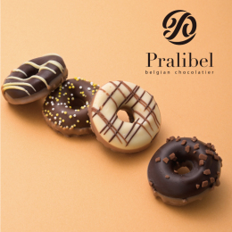 【プラリベル】ドーナツショコラ