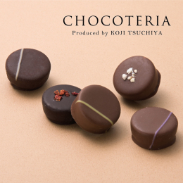 【ショコテリア】くちどけムースショコラ