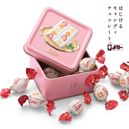 【メリーチョコレート はじけるキャンディチョコレート。】フルーツサンド缶（8個）