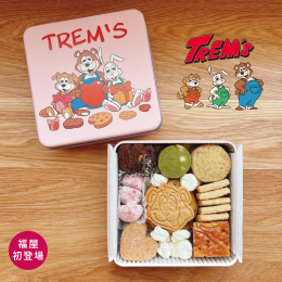 【TREM’S】クッキー缶（バレンタイン限定缶）