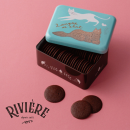 【リビエール】ショコラのラングドシャ