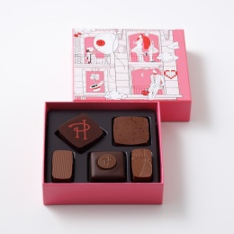 【ピエール・エルメ・パリ】アソリュティマン ド ショコラ 5個入